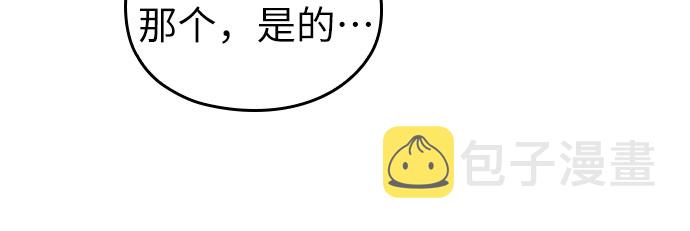 第19话69