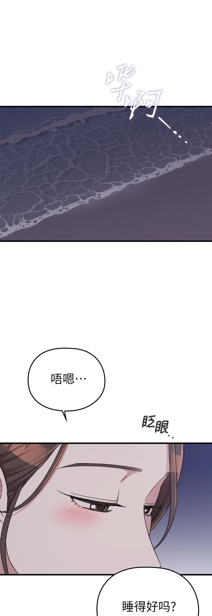 第57话1