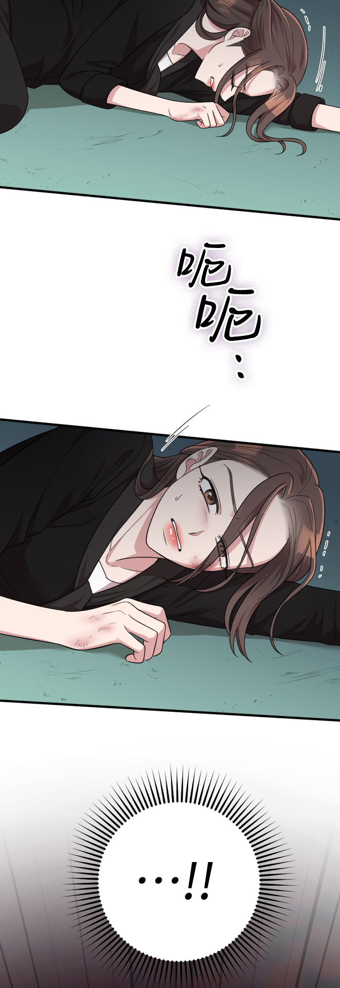 第45话3