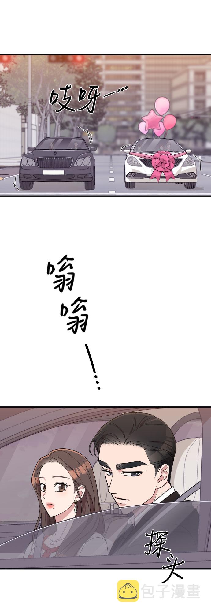 第31话31