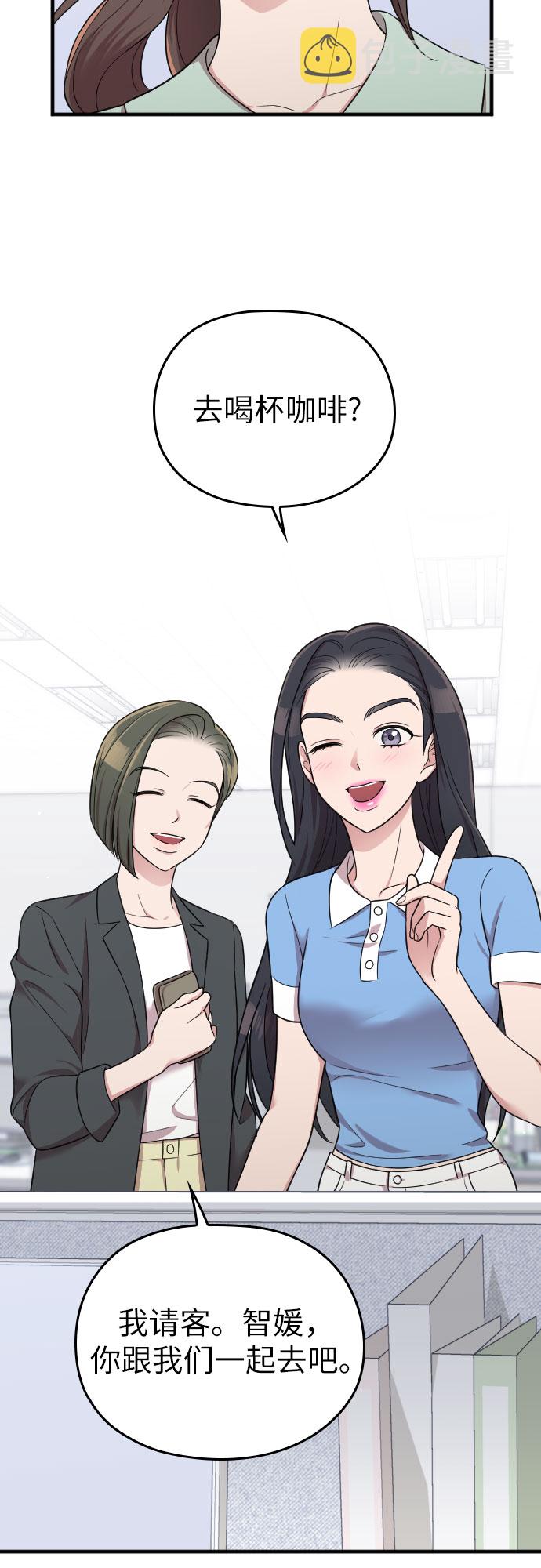 第23话58