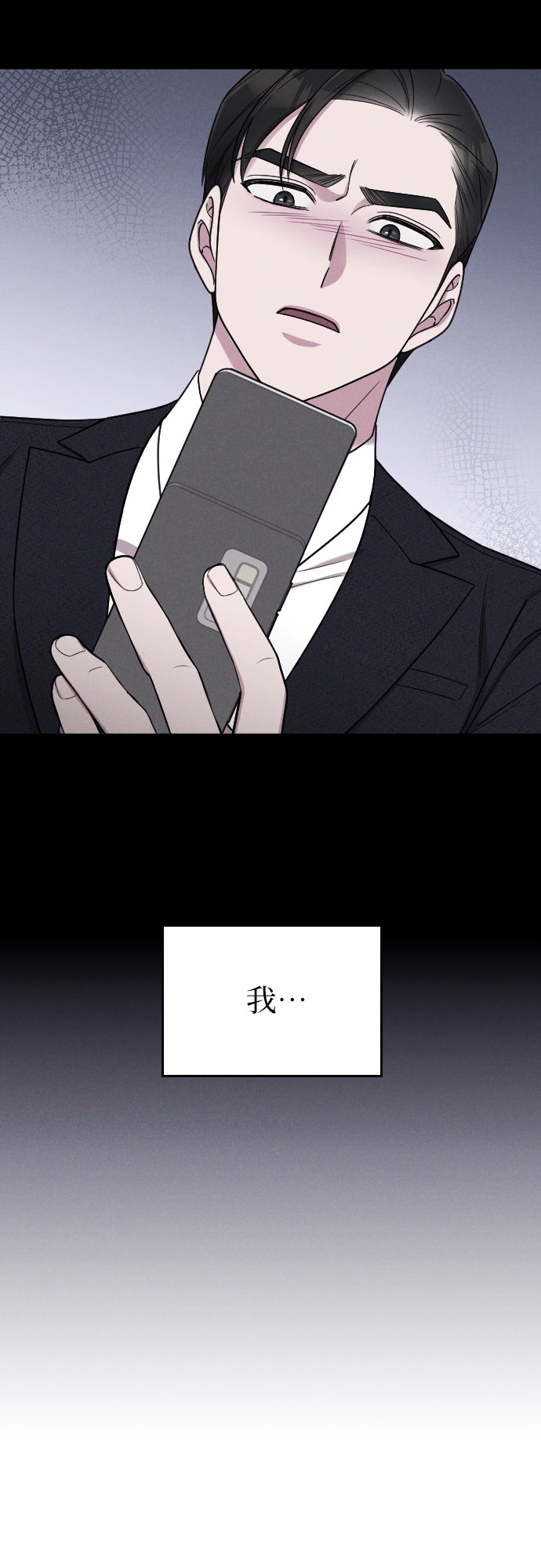 第21话40