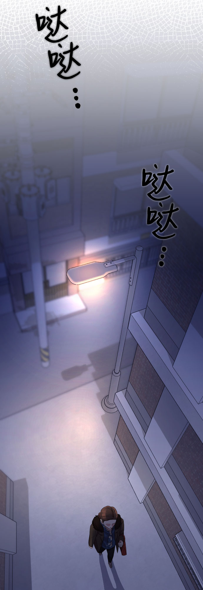 第53话63