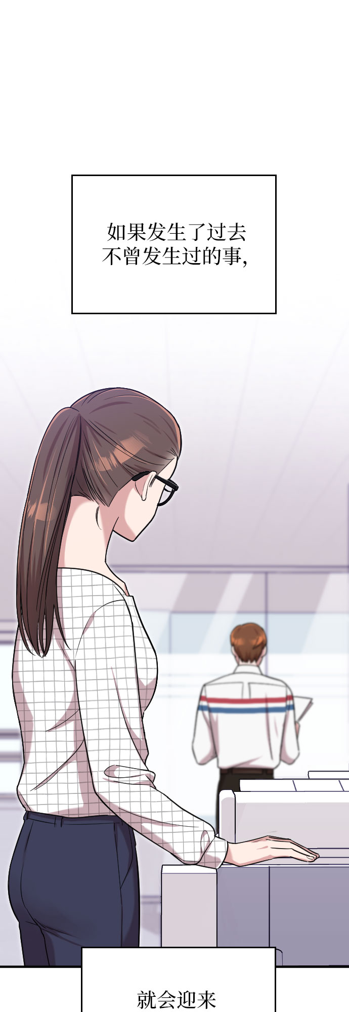 第6话17