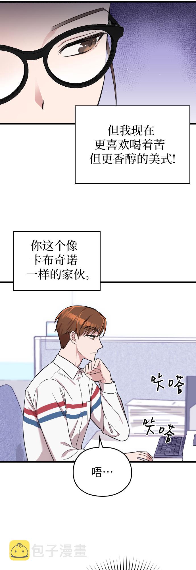 第5话60