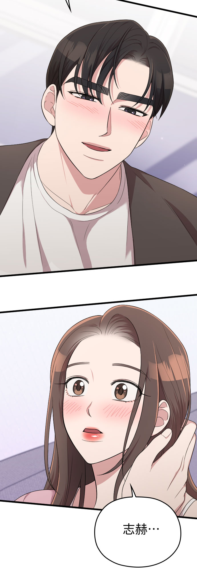 第36话78