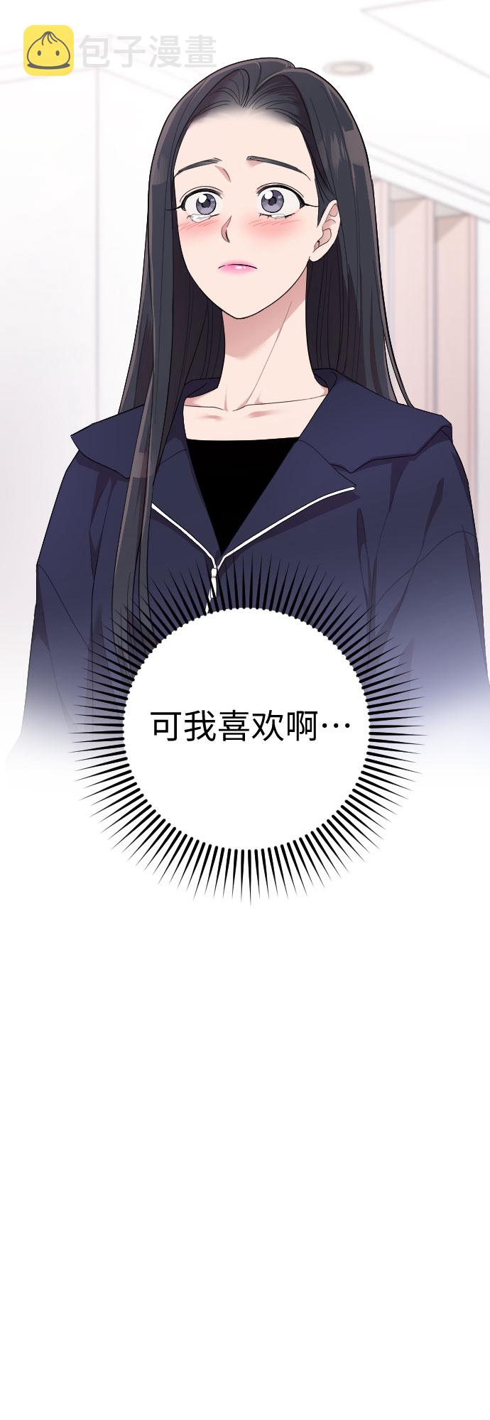 第57话64