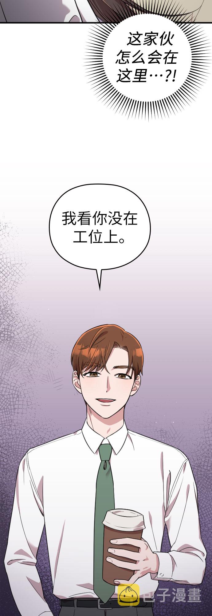 第1话99