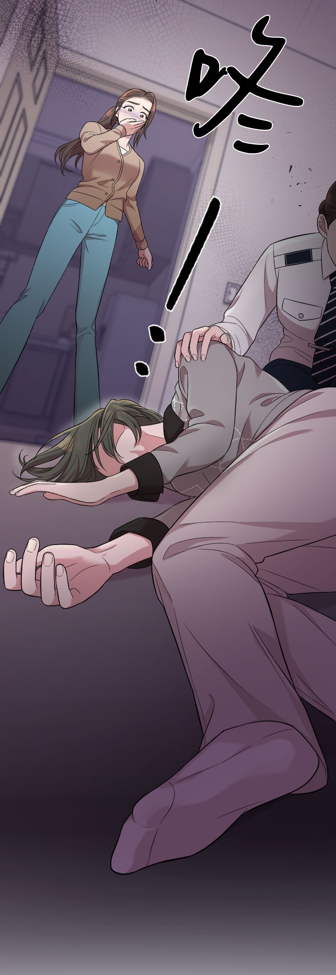 第38话4