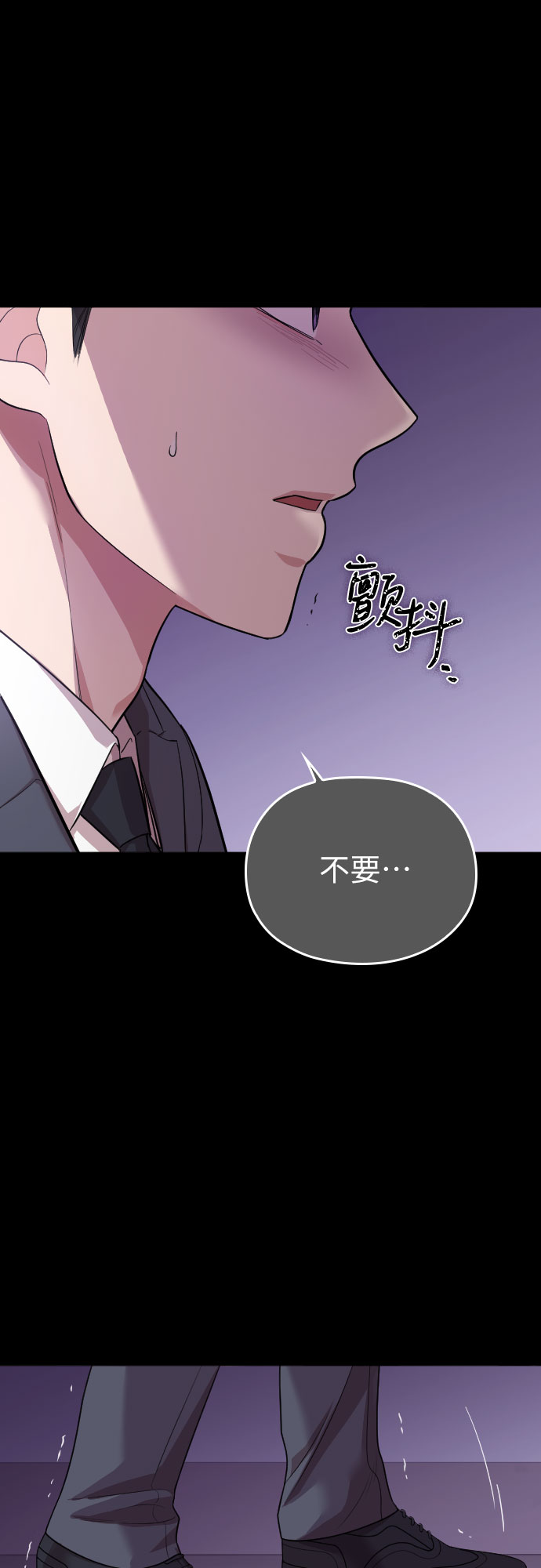 第46话66