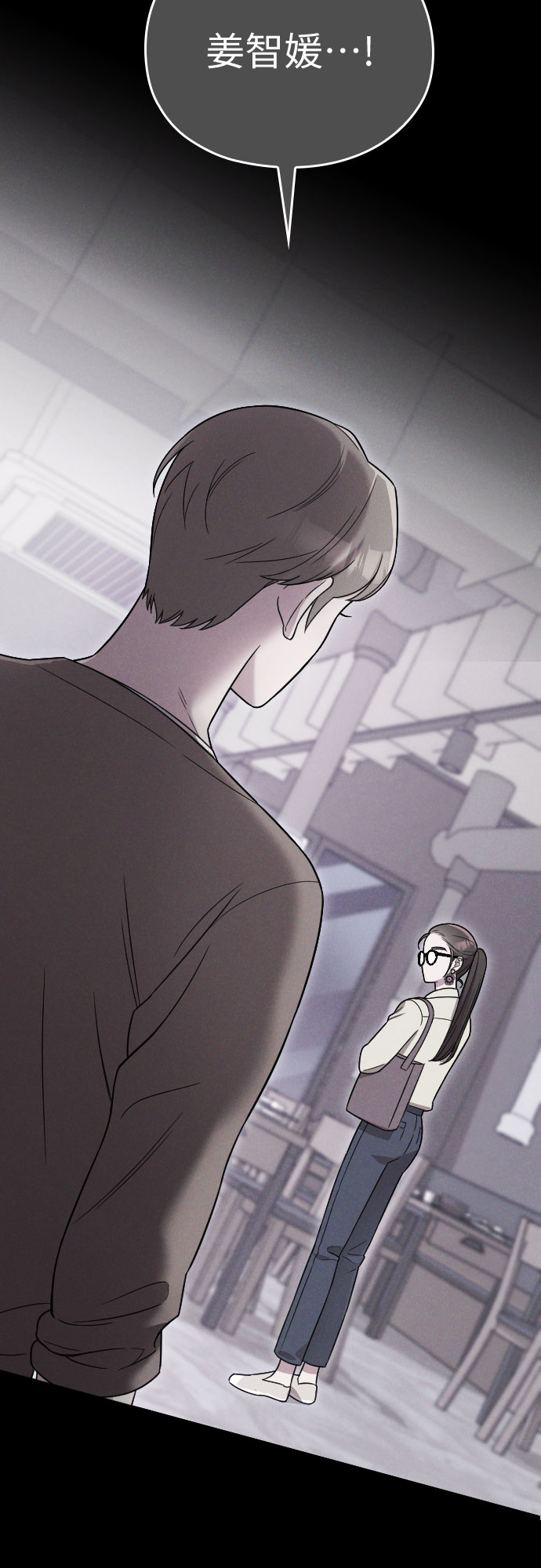 第11话17