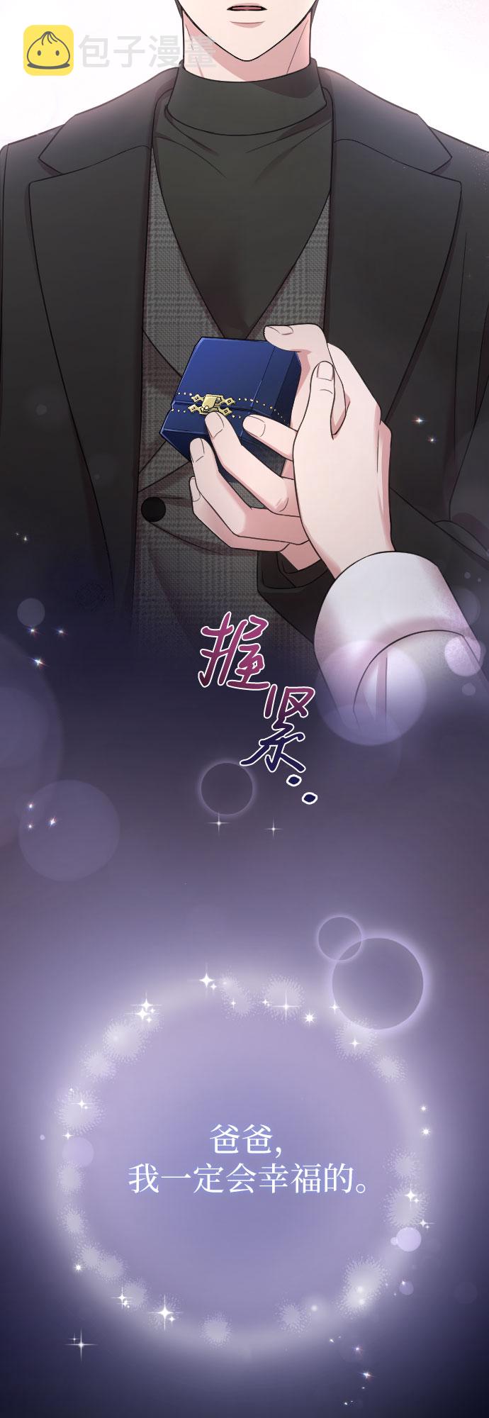 第57话33