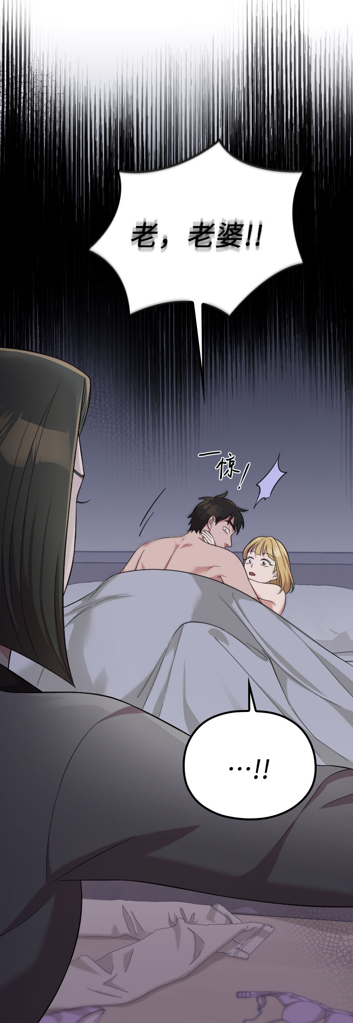 第37话63