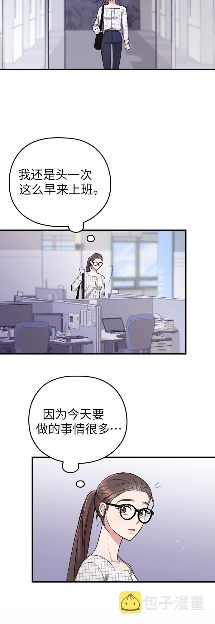 第5话28