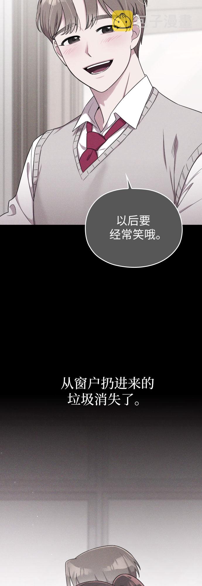 第13话56