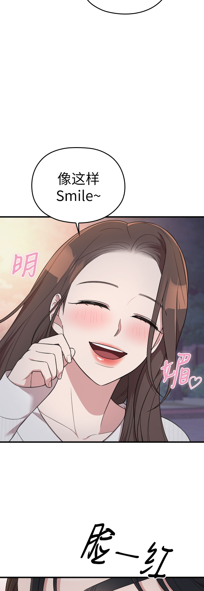 第40话45