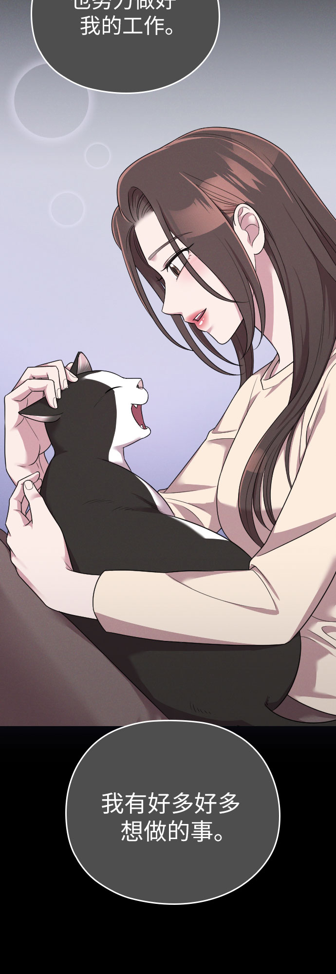 第51话63