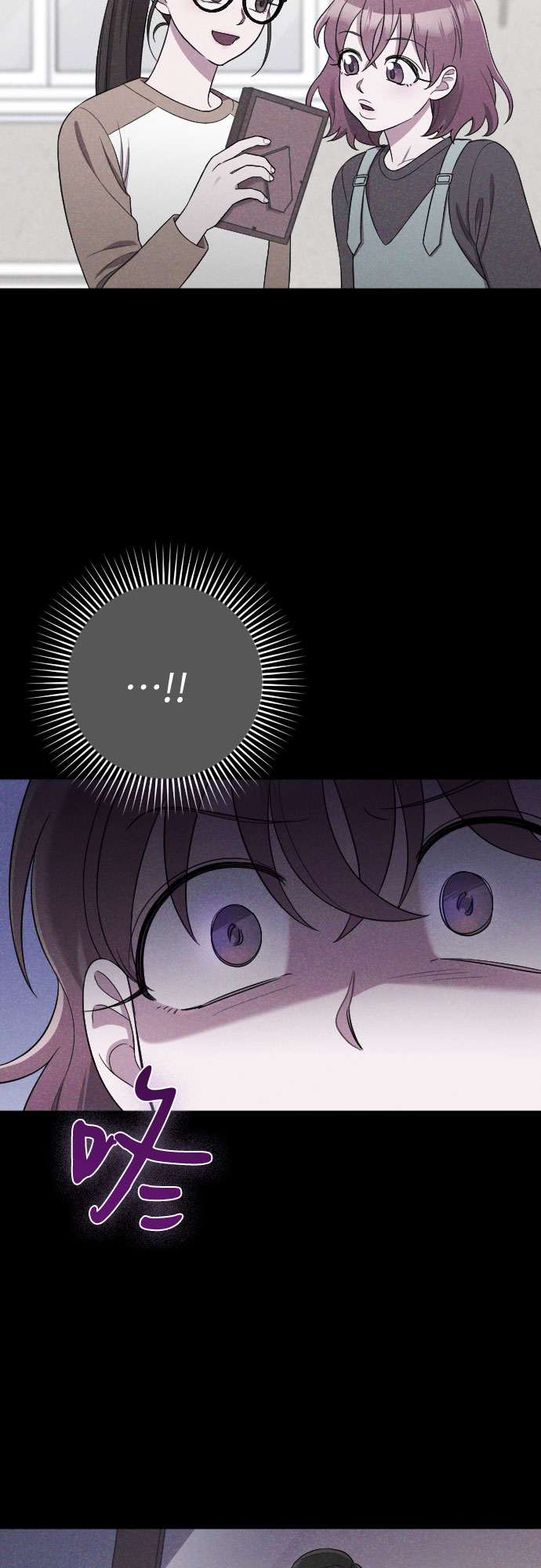 第44话13