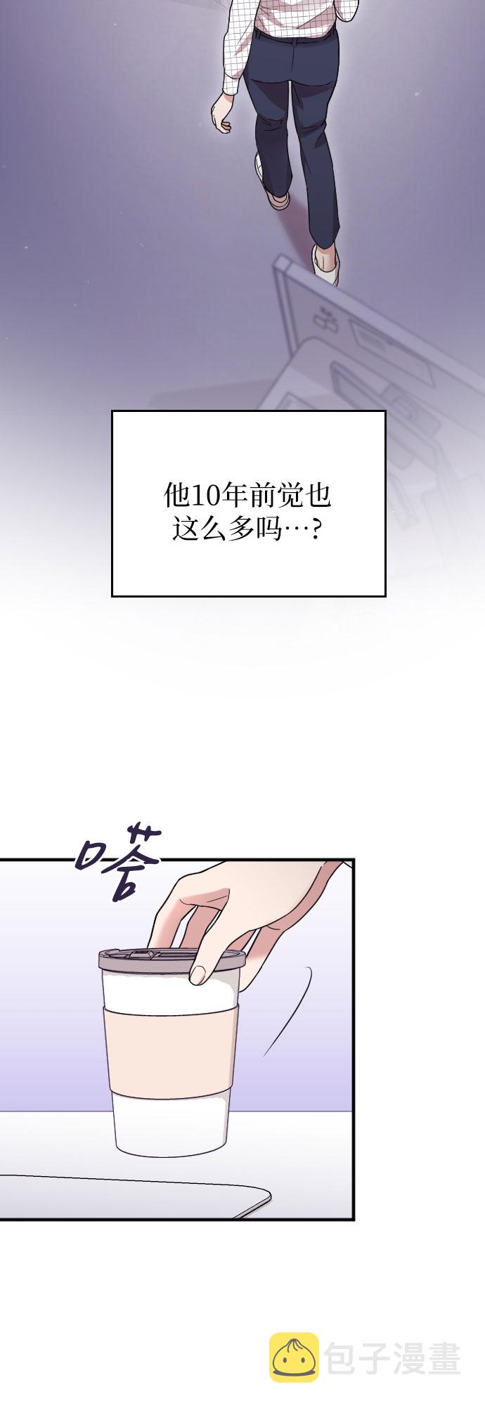 第7话58