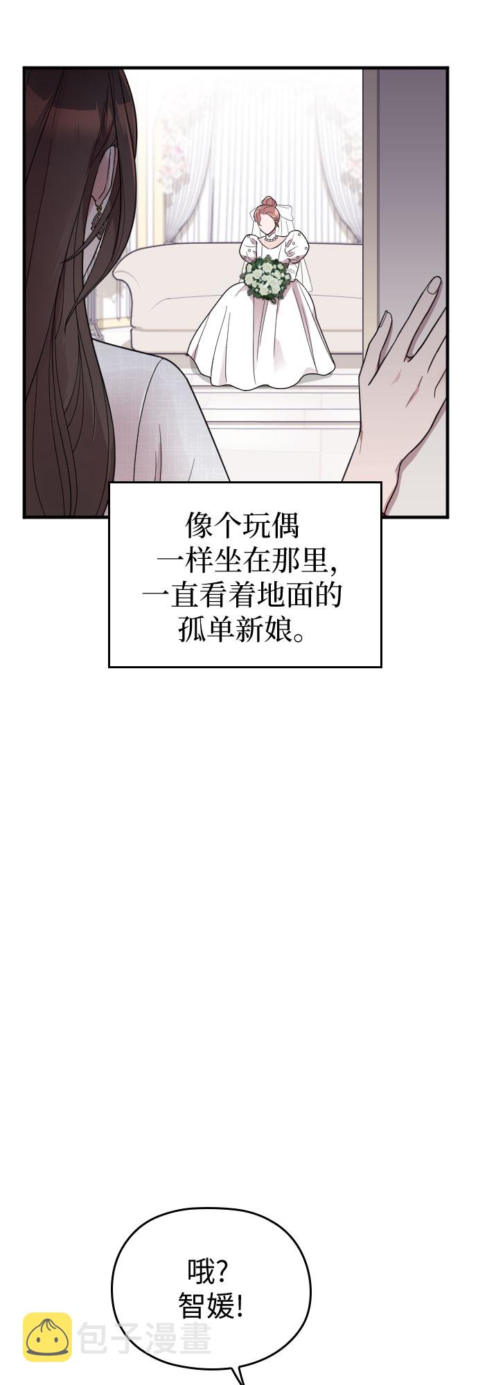 第30话20