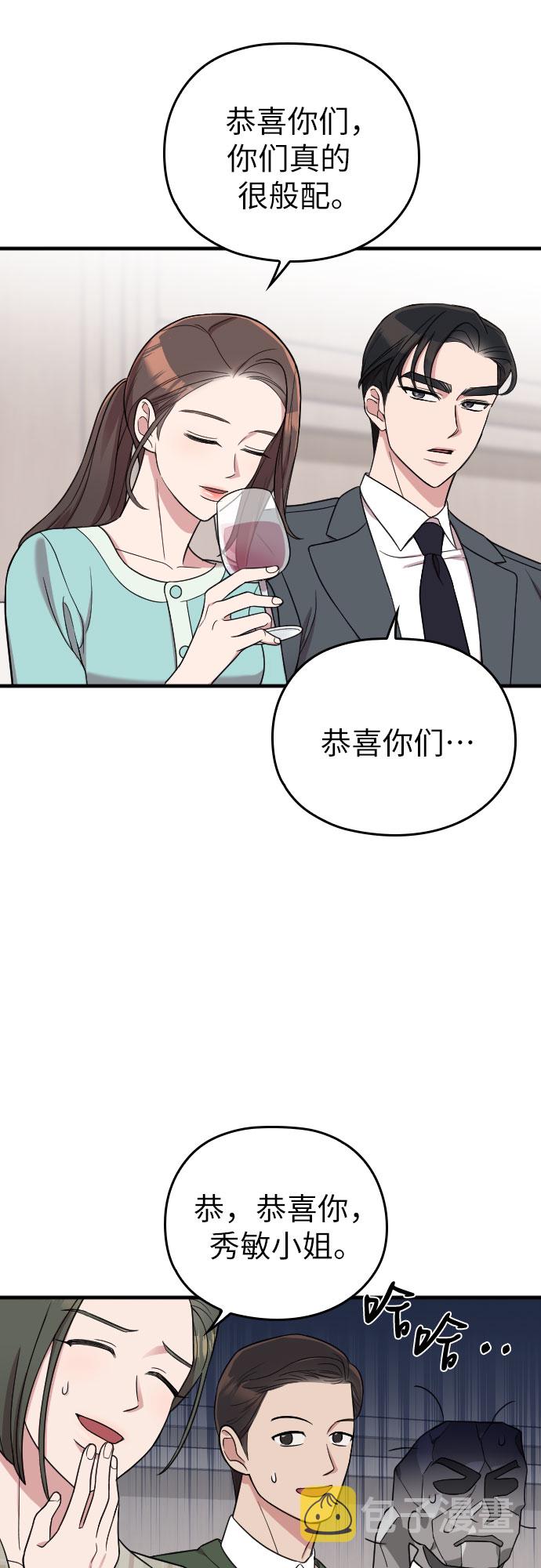 第29话21