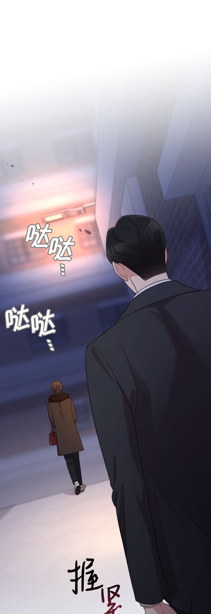 第54话23