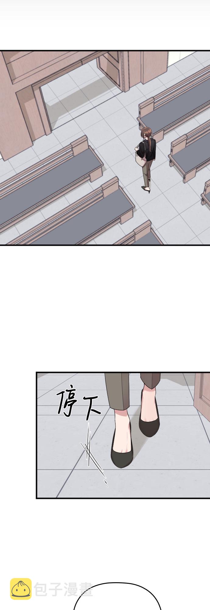 第45话50