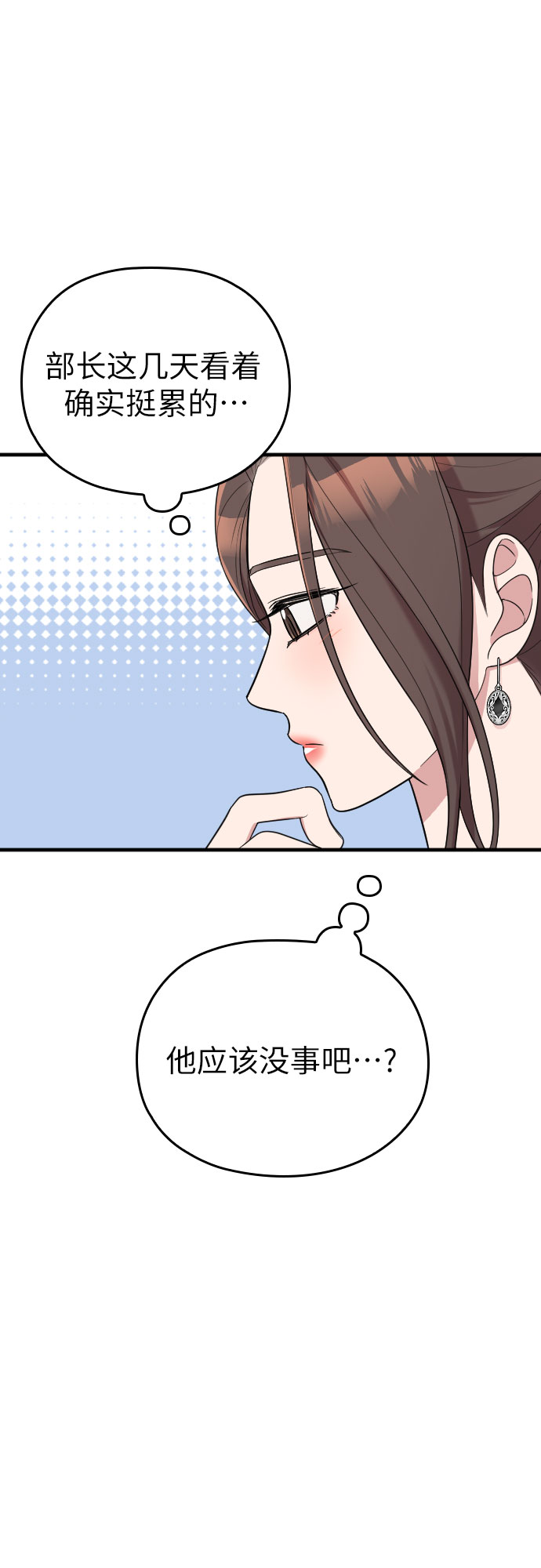 第33话42
