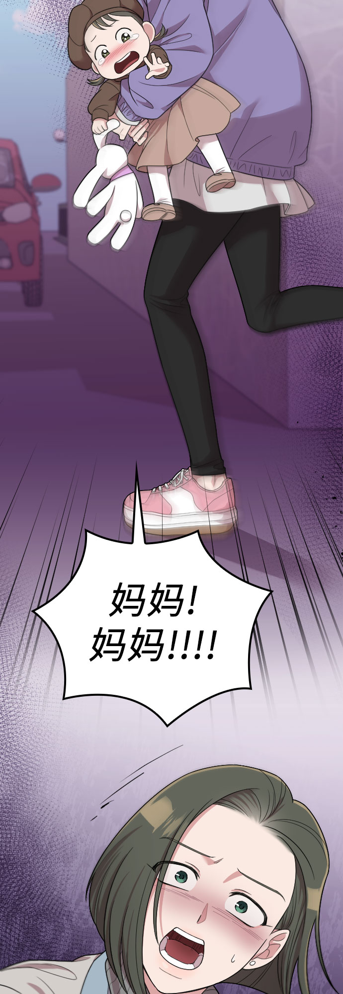 第49话77