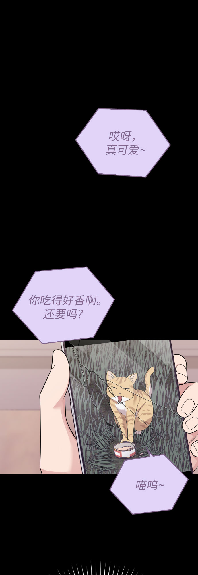 第46话78