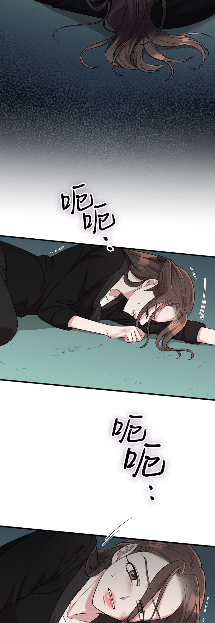 第44话79