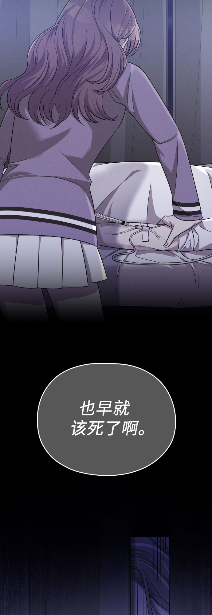 第43话65