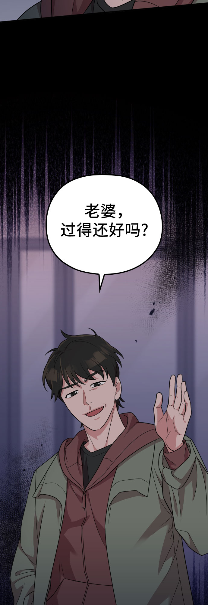 第48话77
