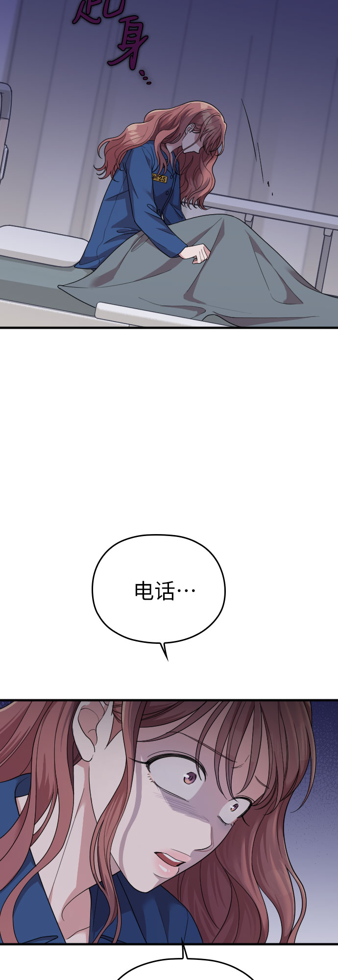 第52话57