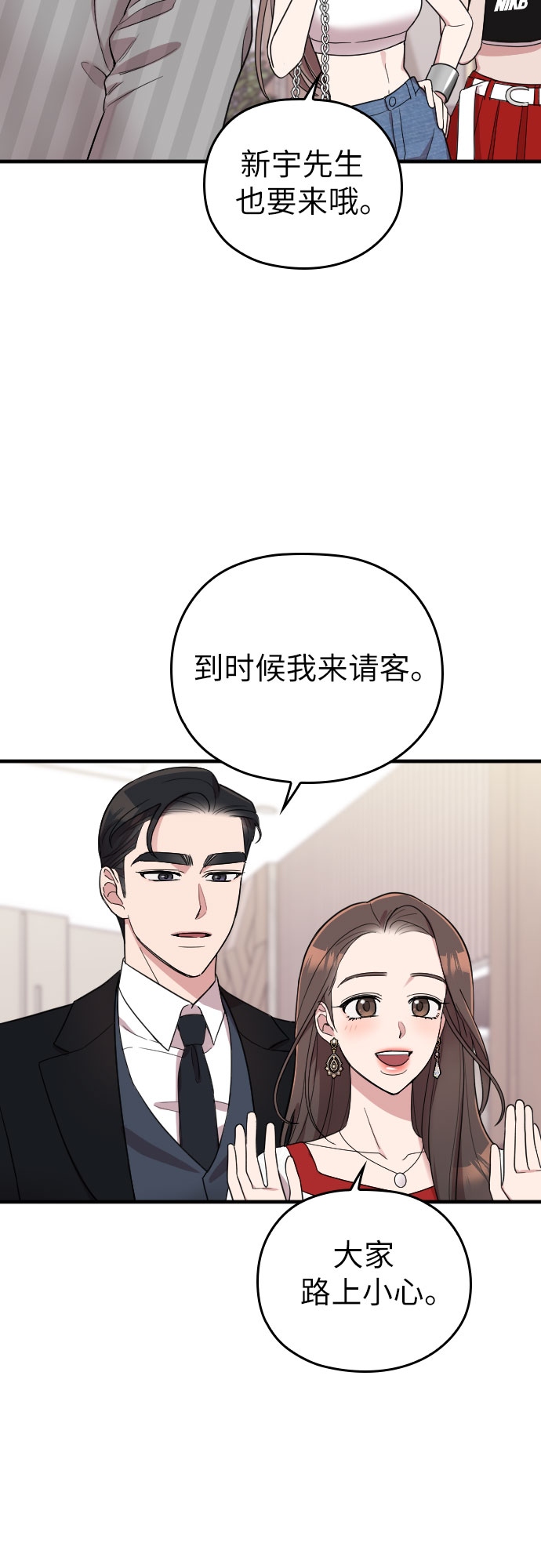 第31话21