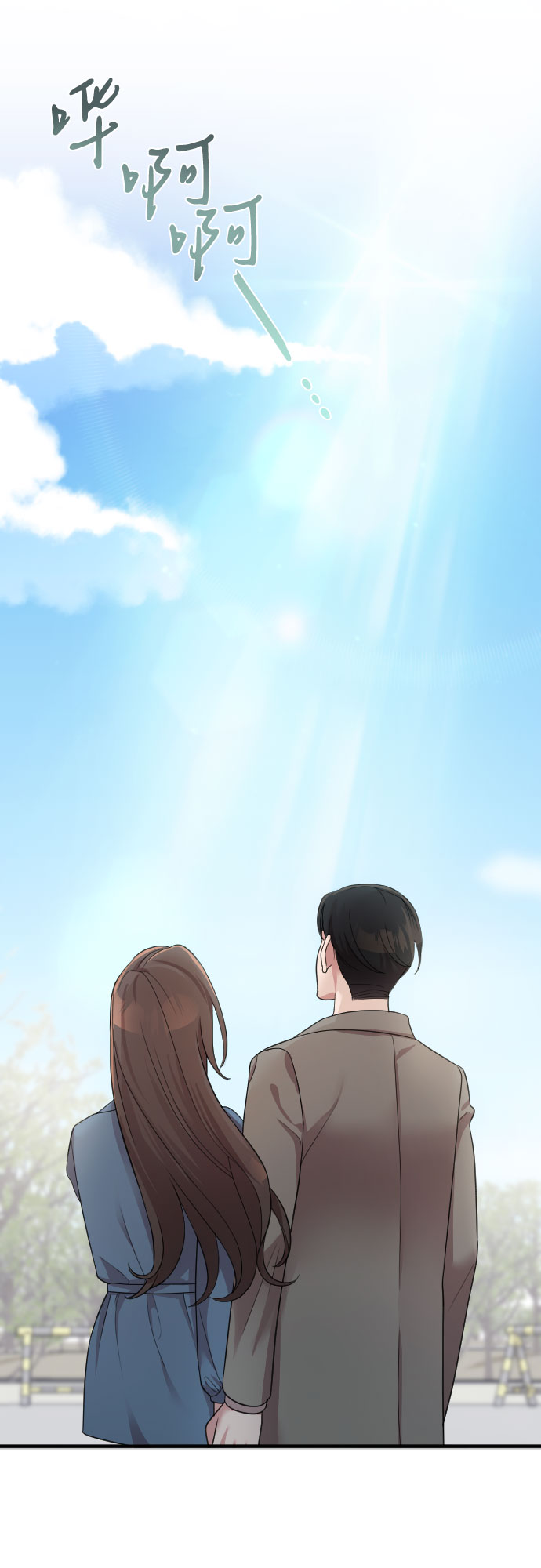 第56话45