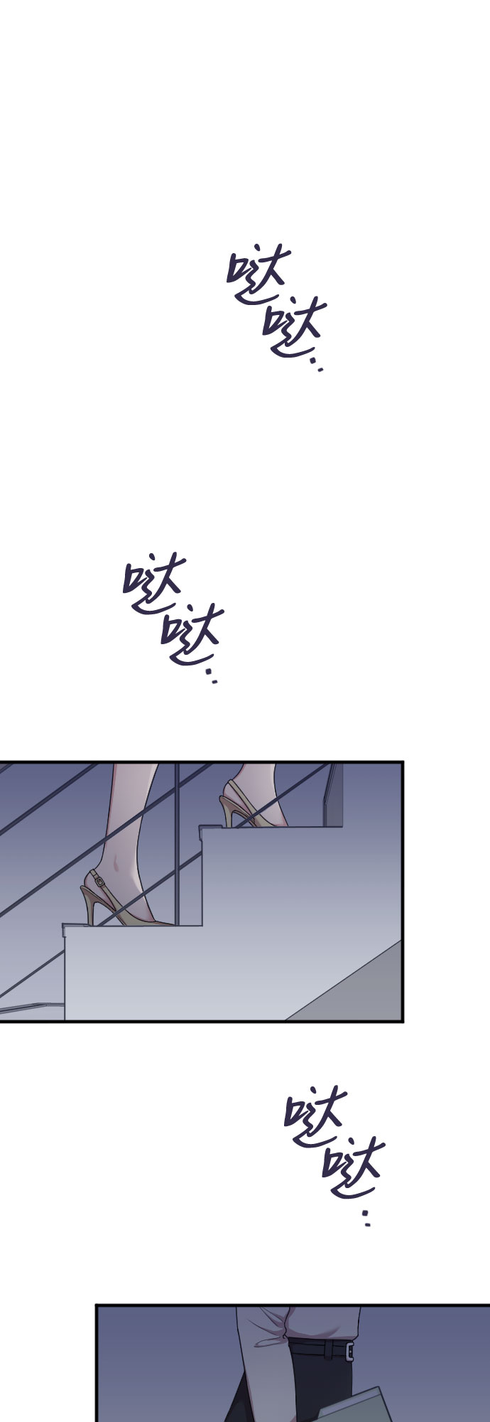 第17话57