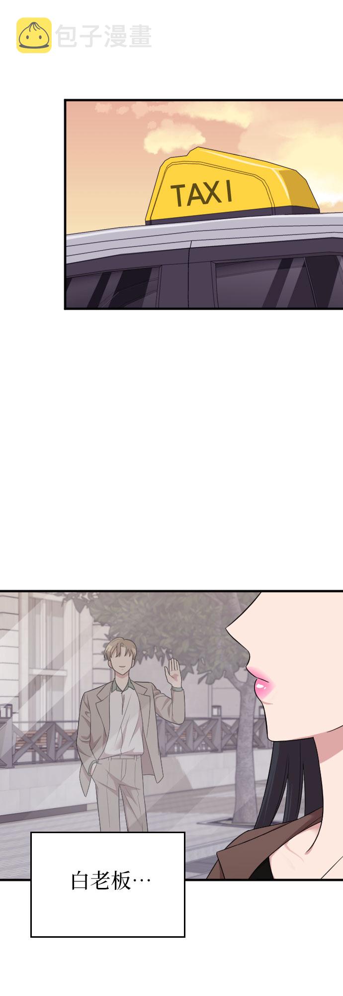 第31话52