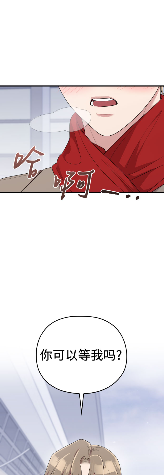 第57话76