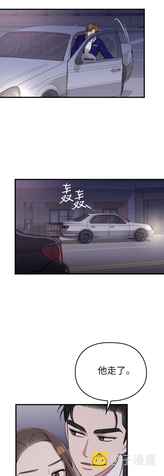 第13话72