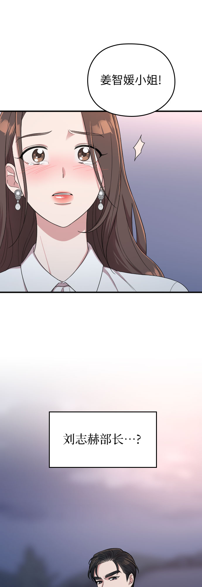第14话66
