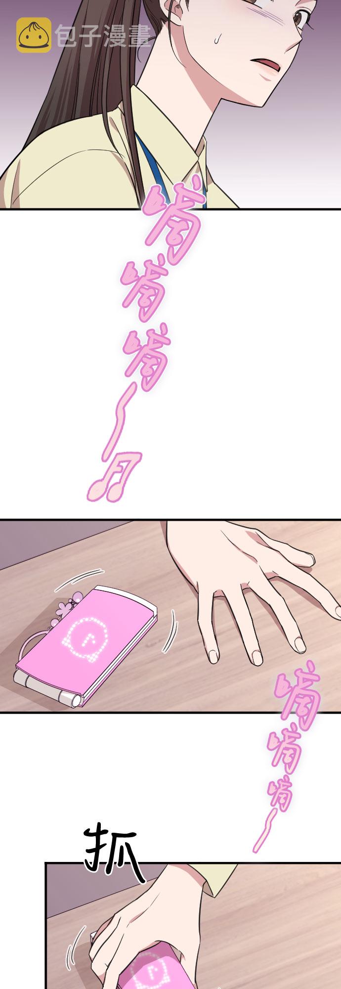 第1话90