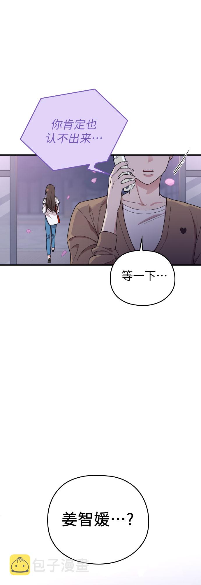 第12话65