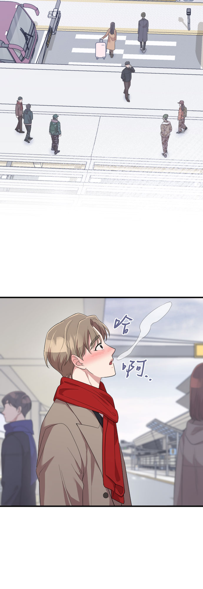 第57话66