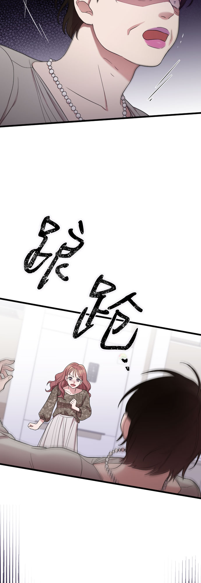 第40话30