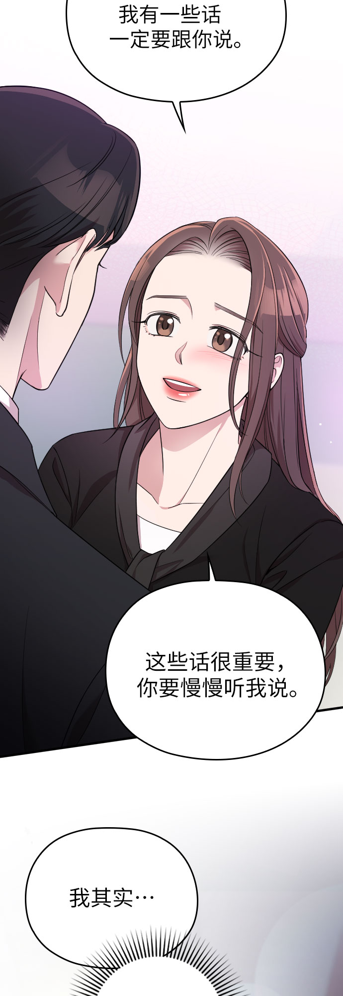 第44话67