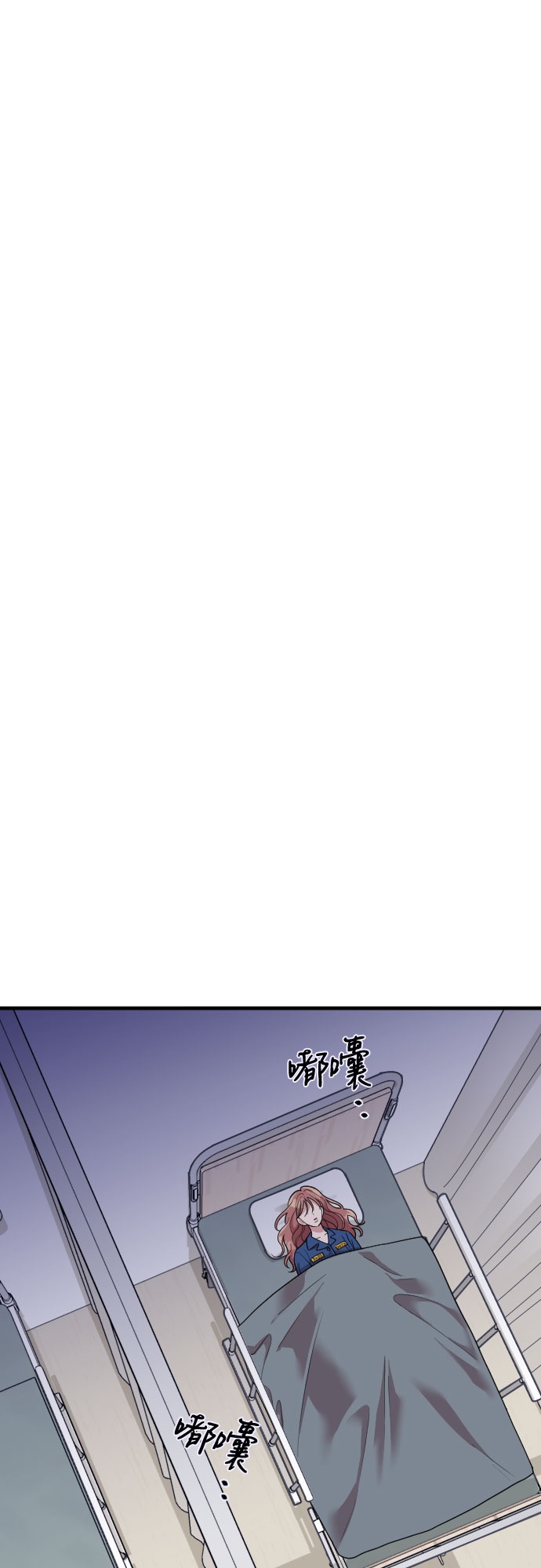 第52话54