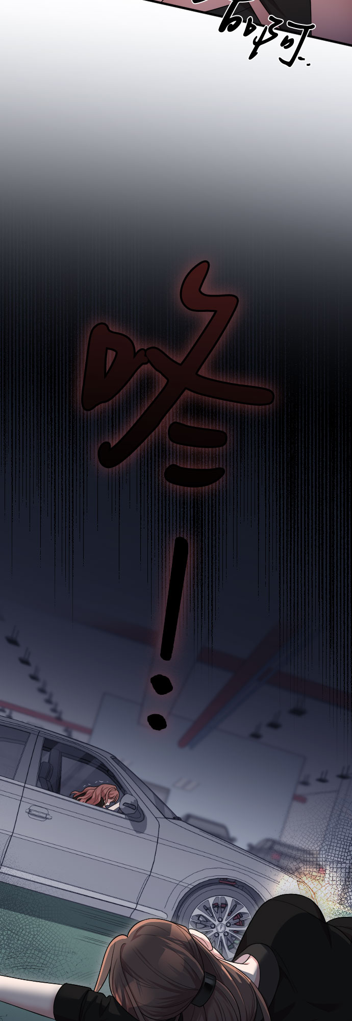 第44话78
