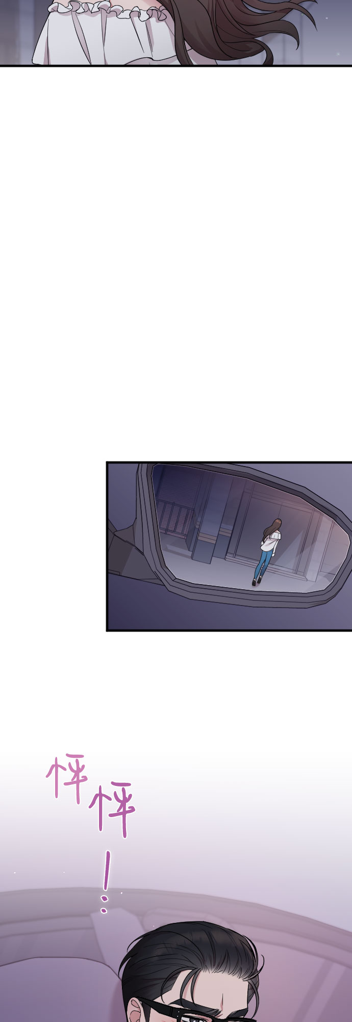 第14话14