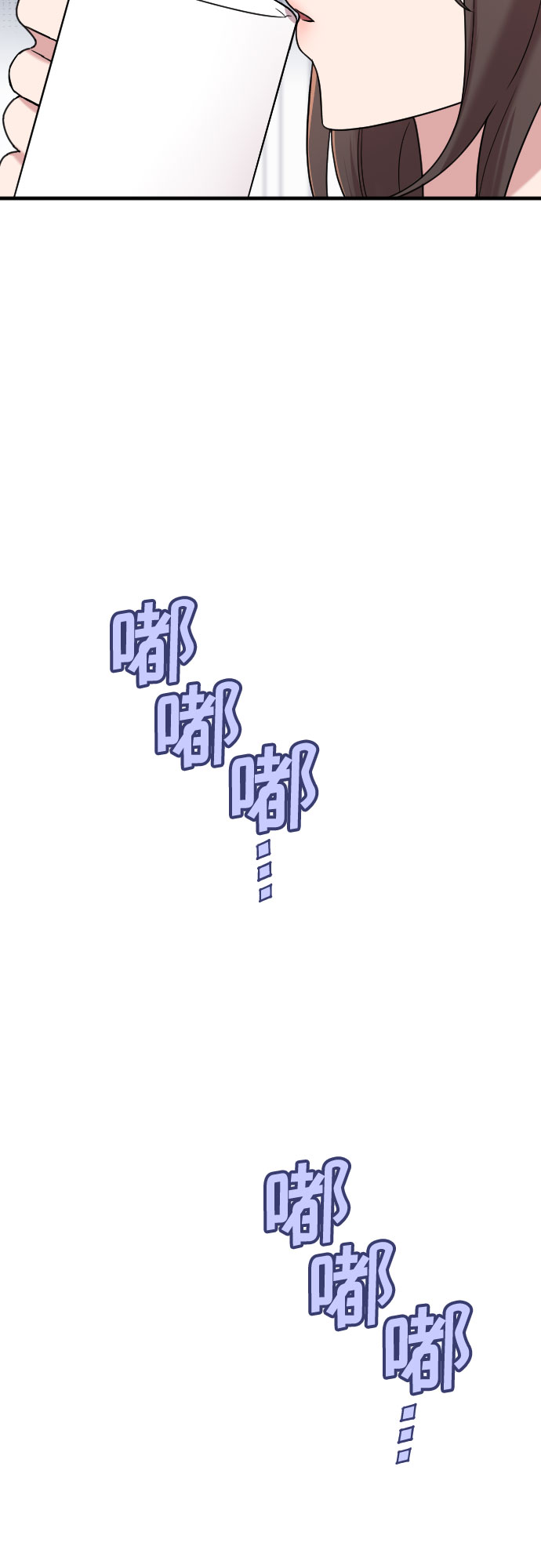 第28话17